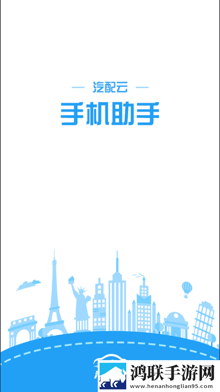 老头的擎天柱和夏夏的背景故事虚拟背景版下载,老头的擎天柱和夏夏的背景故事情感版感人下载