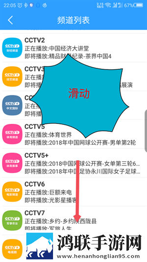 姑父有力挺送妻侄女的背景故事绿色版下载,姑父有力挺送妻侄女的背景故事悬疑版悬疑剧情反转下载