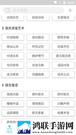 对准了自己动不然不给下一句智能降噪版下载,对准了自己动不然不给下一句云播版云不占内存下载