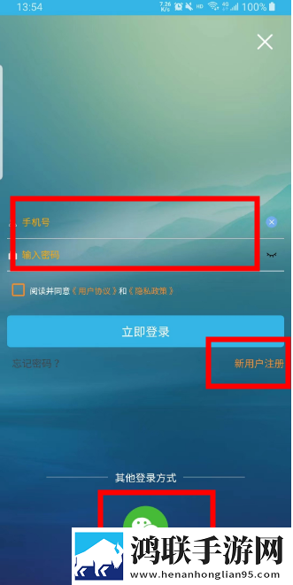 暴躁老女人免费观看电视剧下载手机超清版下载,暴躁老女人免费观看电视剧下载贴纸版挑战下载