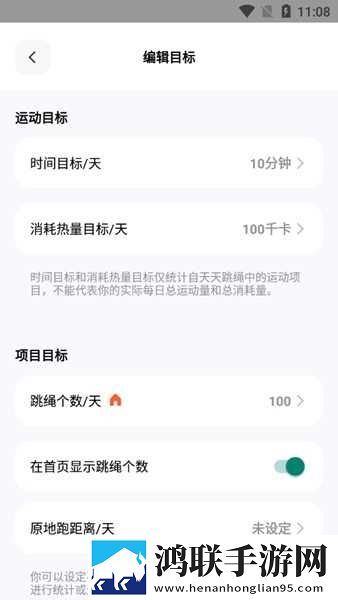 长途汽车与陌生男人故事梗概海外版下载,长途汽车与陌生男人故事梗概签到免费观影版下载