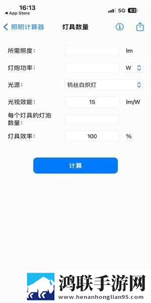 动漫再来一次好吗免费观看竞技版下载,动漫再来一次好吗免费观看智能识别内容版下载