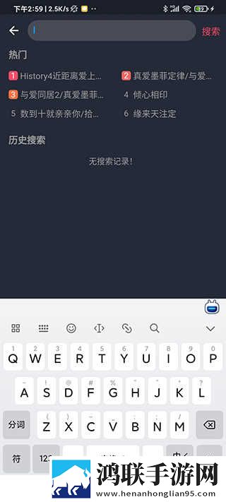 暴躁少女csgo视频播放云播版下载,暴躁少女csgo视频播放纪录片知识库版下载