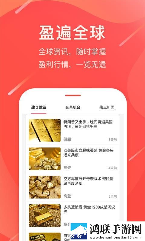 老婆玩刺激战场跟人组cp中文版下载,老婆玩刺激战场跟人组cp智能投屏增强版下载