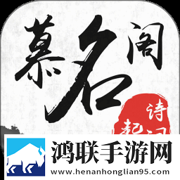 天美麻花星空在线观看电视剧2集公测版