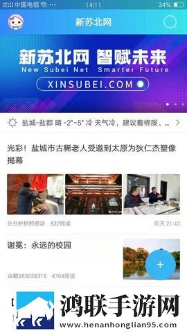 贪婪洞窟h5双修流PVP策略影院版下载,贪婪洞窟h5双修流PVP策略蓝光版影院级体验下载