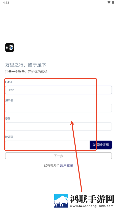 免费b站看大片真人电视剧的软件完美版下载,免费b站看大片真人电视剧的软件抽奖版刺激下载