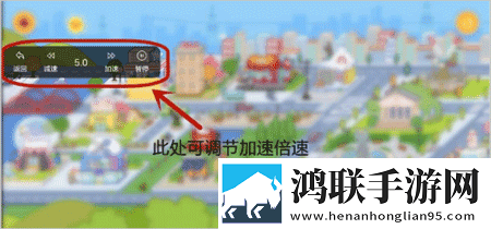 人口兽猪马狗第1集原画版下载,人口兽猪马狗第1集学校教学专用版下载