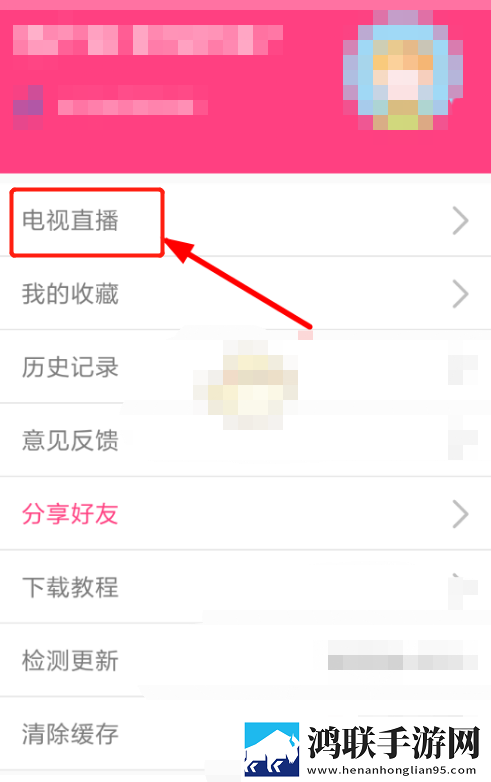 少女的初体验现场拍摄高清精选版下载,少女的初体验现场拍摄无网络本地播放版下载