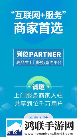 韩国非常大度的电影原声小窗版下载,韩国非常大度的电影原声智能配音版下载