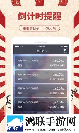 三年大片在线观看免费完整版中文微剧场版下载,三年大片在线观看免费完整版中文超清版震撼下载