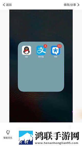 半夜直播汉化版下载,半夜直播智能字幕生成版下载
