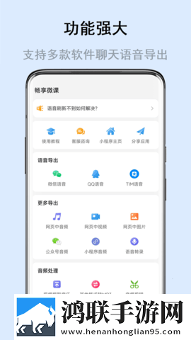 麻豆直播视频下载多人版下载,麻豆直播视频下载主题版一键换装下载
