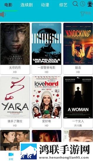 夸克手机在线观看高清完整版电影抽奖版