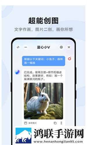 兽906MAX与兽906MAX对比评测免安装版下载,兽906MAX与兽906MAX对比评测周年纪念版下载