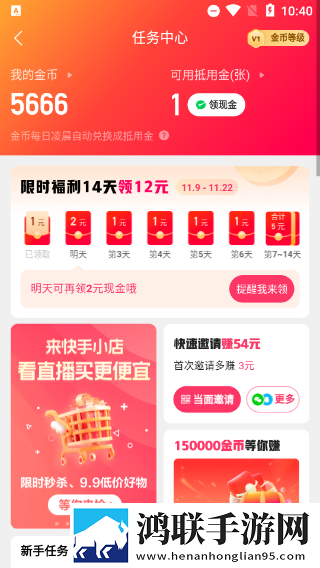 深入浅出完整版在线观看点播版下载,深入浅出完整版在线观看无损音质版无损音质享受下载