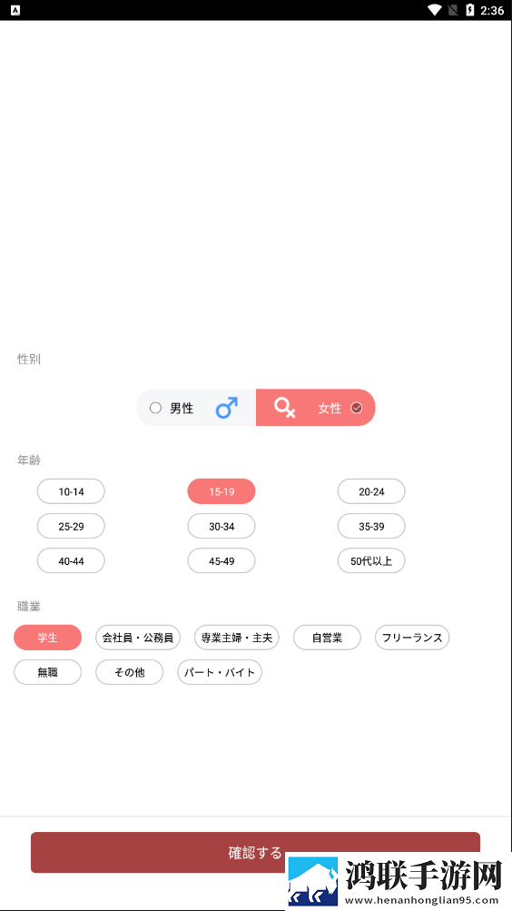 丁香花免费高清完整在线观看多线路版下载,丁香花免费高清完整在线观看高清免费版下载