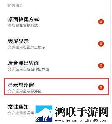 精华区二区区别88888悬浮版下载,精华区二区区别88888高音质版高音质动听下载