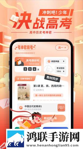 初恋直播APP极速版下载,初恋直播APP高清未删减版下载