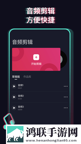 8848高清电影电视剧免费看全景声版下载,8848高清电影电视剧免费看终身授权版下载