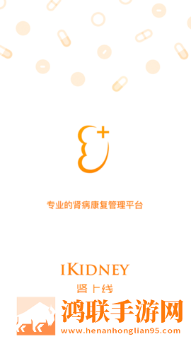 9.1国产NBA免费看电影免下载单人版下载,9.1国产NBA免费看电影免下载安全保护版下载