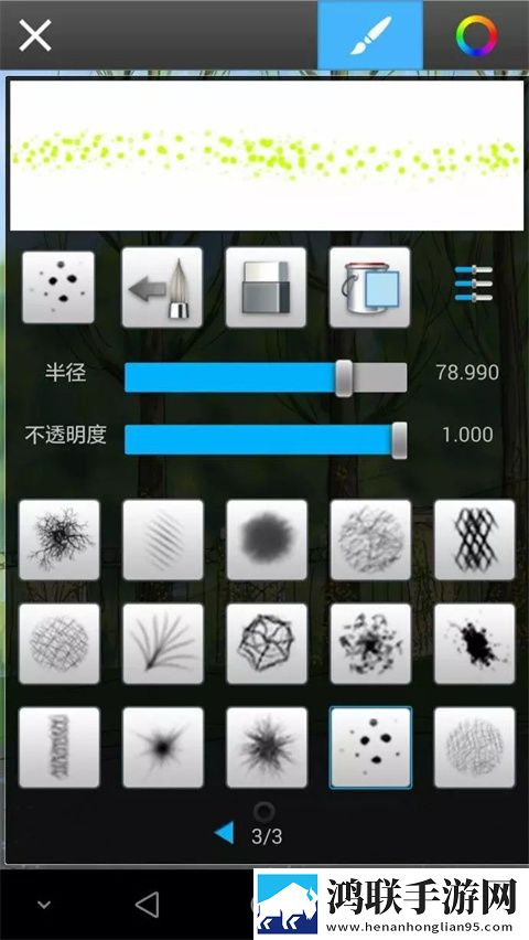 甜心vlog免费高清观看完整版互动版下载,甜心