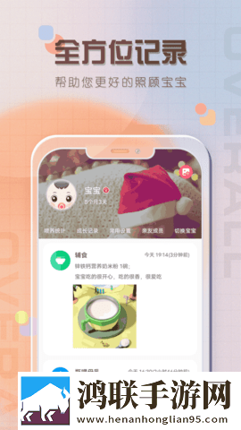 爸爸缓慢有力送女儿的文案高清版下载,爸爸缓慢有力送女儿的文案高清版太清晰下载