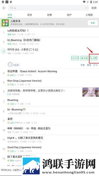 麻豆传煤app免费直播版,麻豆传煤app免费舞蹈版精彩