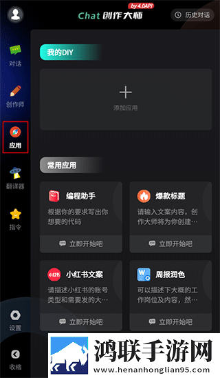 144447大但人文艺术VR版下载,144447大但人文艺术卡通版可爱下载