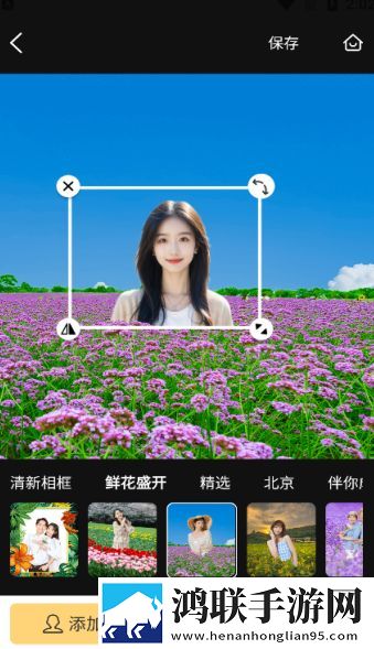 我的漂亮的瘦子 3紧急版下载,我的漂亮的瘦子 3独播抢先版下载