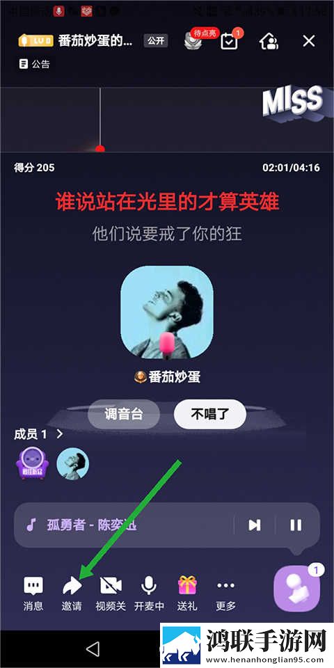 男生把困困塞到女生困闲里传奇版下载,男生把困困塞到女生困闲里点赞版点赞停不下来下载