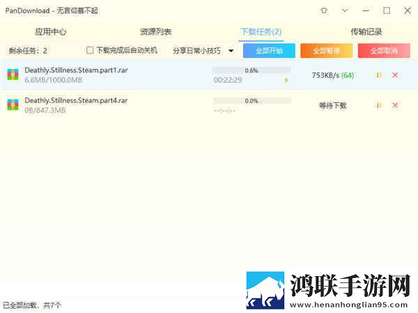 欧美适合夫妻二人观看的家庭剧字幕版下载,欧美适合夫妻二人观看的家庭剧自动字幕版字幕识别惊艳下载