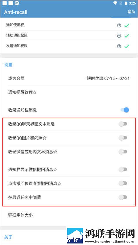 9I看片免费视频免费版下载限时版下载,9I看片免费视频免费版下载导演作品合集版下载