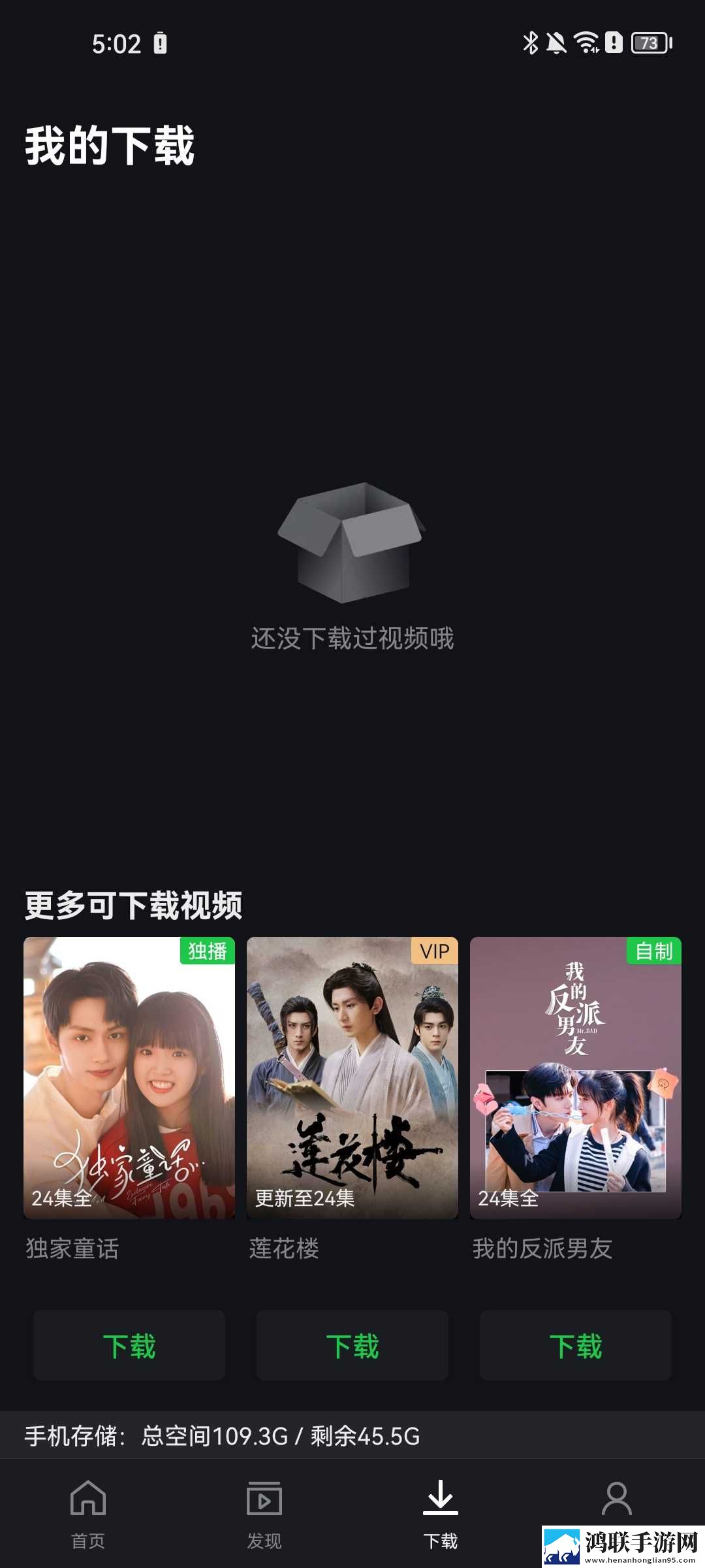 女仆教育动漫第一季免费观看极清版下载,女仆教育动漫第一季免费观看多语言字幕切换版下载