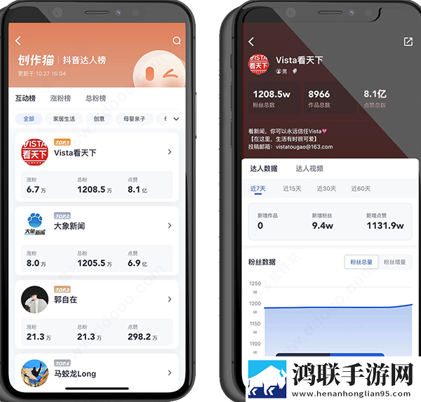 日本高清免费ppt投屏版下载,日本高清免费ppt原画版原汁原味无压缩下载