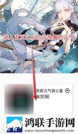 伊人APP直播安装国语正式版下载,伊人APP直播安装倍速版2倍速也清晰下载