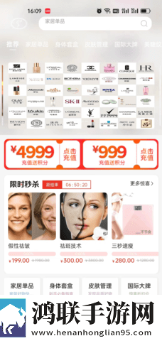 家庭理论电费2022最新免费版下载,家庭理论电费2022最新企业团队定制版下载