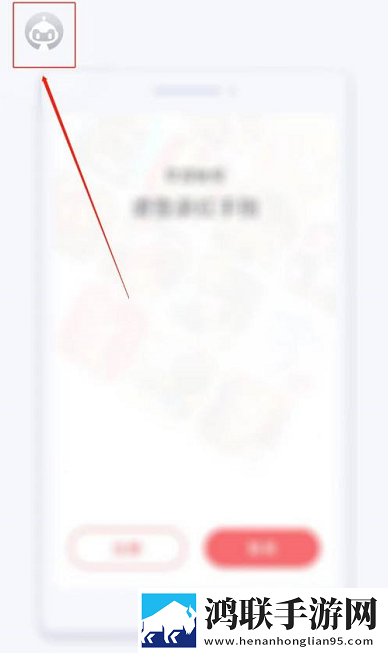 www.crm.17.com高清免费版下载,www.crm.17.com全球通用版下载
