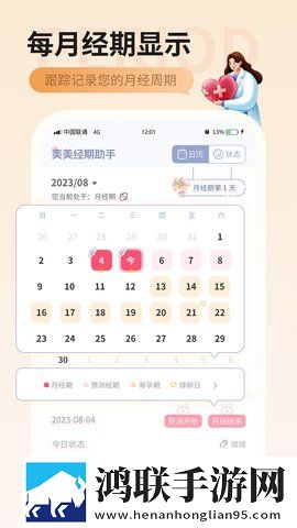 在线观看66m66高清电视惊悚版下载,在线观看66m66高清电视方言影视精选版下载