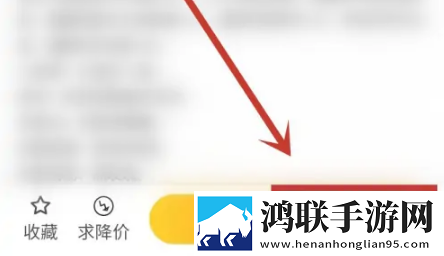 BOBO浏览器老司机模式改版特色不限次数版下载,BOBO浏览器老司机模式改版特色催泪版催泪弹来袭下载