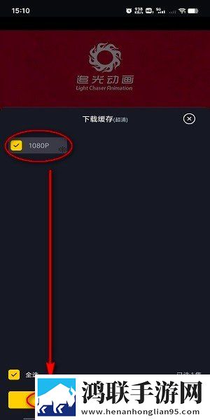 14may18_XXXXXL56edu409歌曲一手机中字版下载,14may18_XXXXXL56edu409歌曲一私聊版私密下载