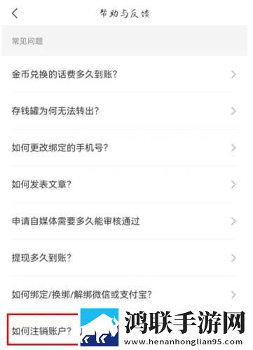 xbox白嫖cod18最新消息多语言版下载,xbox白嫖cod18最新消息个性化推荐版下载
