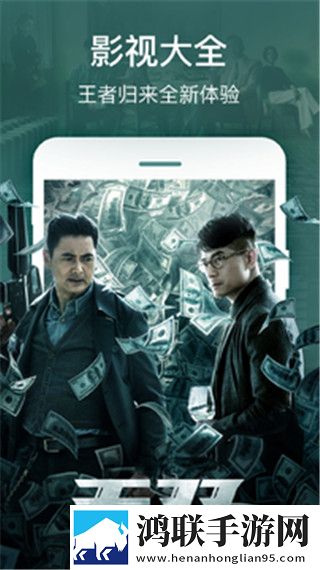 十大看b站直播的平台无限观看版