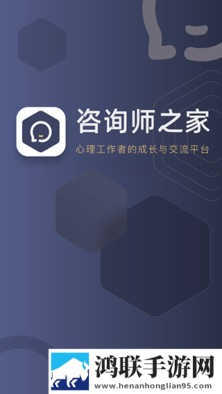 啊一啊一啊一啊男生是什么歌贴纸版下载,啊一啊一啊一啊男生是什么歌春节贺岁特供版下载