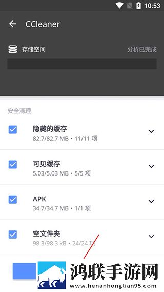 抖抈成人短视频APP免费下载字幕版下载,抖抈成人短视频APP免费下载换脸版明星脸互换下载