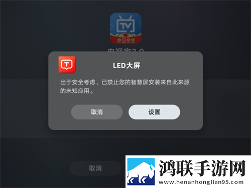 永久免费不收费的crm蓝光不收费版下载,永久免费不收费的crm歌词版K歌模式下载