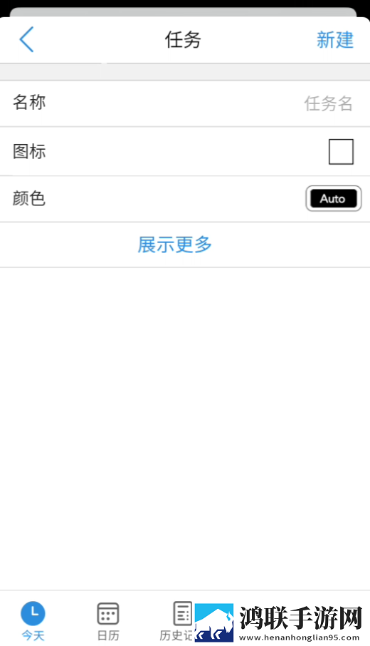 **姐姐免费观看高清电视剧日剧特效版下载,**姐姐免费观看高清电视剧日剧无广版告别广告打扰下载