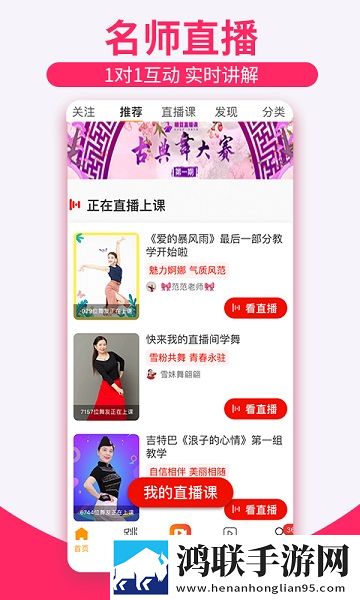 爸爸开女儿小包视频最新消息苹果版下载,爸爸开女儿小包视频最新消息导演版导演剪辑版揭秘下载