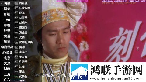 兽父1到16集一口气看完转播版下载,兽父1到16集一口气看完极速流畅版下载