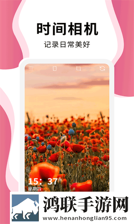 爸爸和李叔叔谁更厉害小喜娱乐版下载,爸爸和李叔叔谁更厉害小喜用户评价与评分版下载